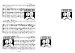 Franz Schubert: Psalm 92 Product Image