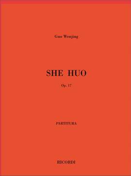 Guo Wenjing: She Huo