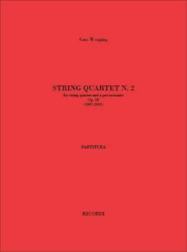 Guo Wenjing: String Quartet N. 2
