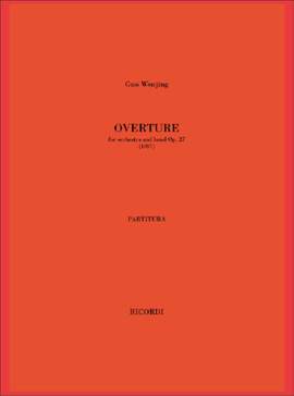 Guo Wenjing: Overture Op. 27. In Celebration Of The