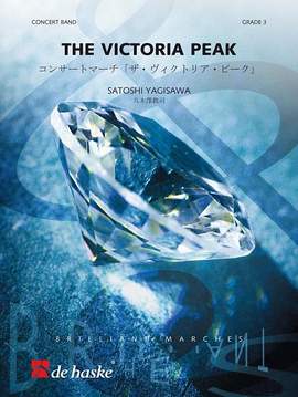 Satoshi Yagisawa: The Victoria Peak