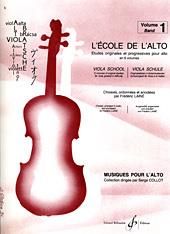 Frédéric Lainé: L'Ecole De L'Alto Volume 1