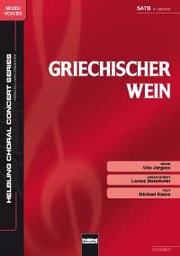 Udo Jürgens: Griechischer Wein