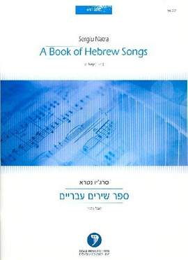 Sergiu Natra: A Book of Hebrew Songs