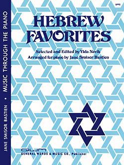 James Bastien: Hebrew Favorites