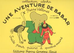 Pierre Vellones: Aventure De Babar