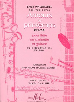 Emile Waldteufel: Amour et printemps