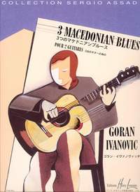 Goran Ivanovic: Macedonian blues (3)