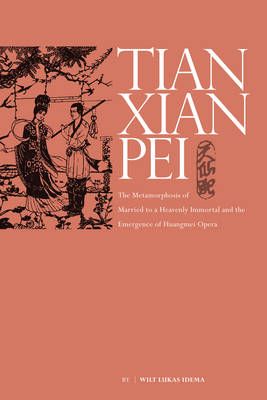 Metamorphosis of Tianxian Pei, The