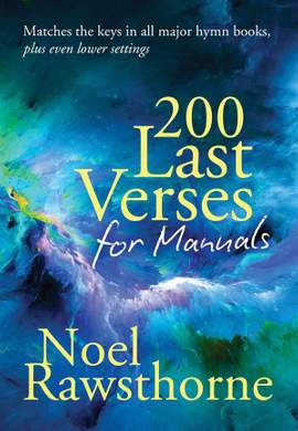 200 Last Verses for Manuals (Revised 2015)