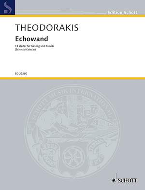 Theodorakis, M: Echowand