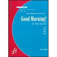 Itaru Sakai: Good Morning!