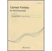 Eiji Suzuki: Carmen Fantasy