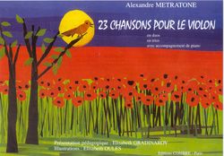 Alexandre Metratone_Elisabeth Gradinarov: Chansons pour le violon (23)