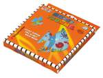 Meerestrommel Product Image