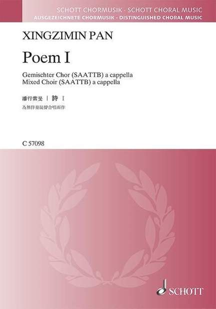Pan, X: Poem I