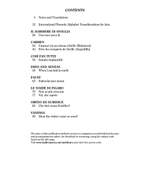 Selected Opera Arias Product Image