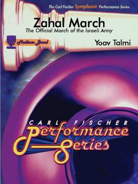 Yoav Talmi: Zahal March