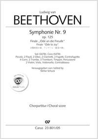 Beethoven: Finale from Symphony No. 9, Op. 125