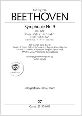 Beethoven: Finale from Symphony No. 9, Op. 125