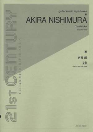 Nishimura, A: Tamayura