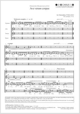 Matsushita, Ko: Ave verum corpus