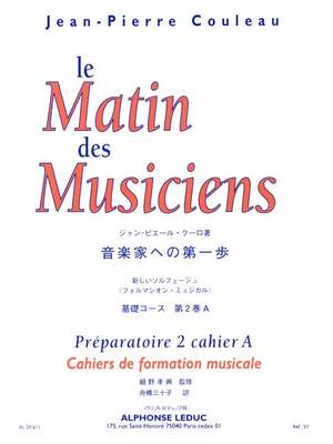Jean-Pierre Couleau: Couleau Le Matin Des Musiciens