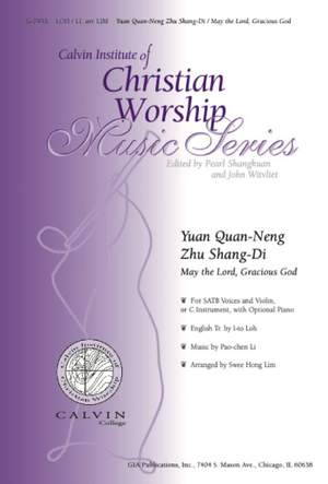 Pao-chen Li: Yuan quan-neng Zhu Shang-di