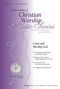 Inchai Srisuwan: Come and Worship God