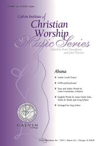 Laila Constantine: Abana