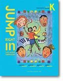 Edwin E. Gordon: Jump Right In Kindergarten Teacher's Guide Book