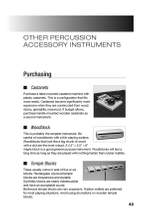 Stephen Primatic: Percussion Instruments Product Image