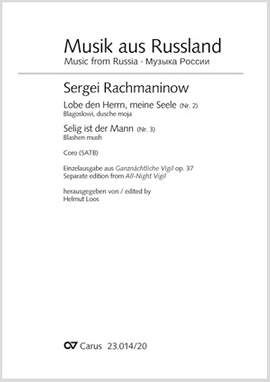 Rachmaninow: Ganznächtliche Vigil, Nr. 2 und 3