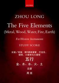 Zhou Long: Five Elements