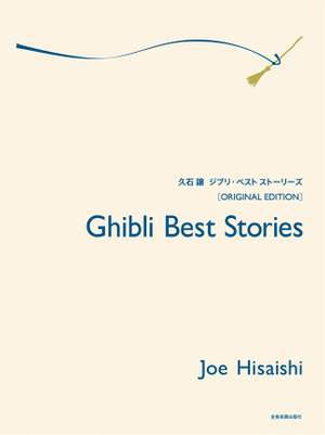 Hisaishi, J: Ghibli Best Stories: Original Edition