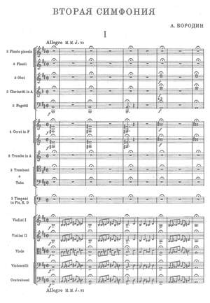 Borodin, Alexander: Symphony No. 2 in B minor