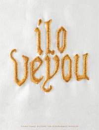 Camille: Ilo Veyou