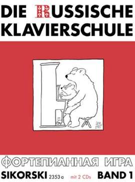Die Russische Klavierschule Band 1 mit Doppel-CD