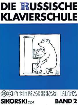Die Russische Klavierschule Band 2