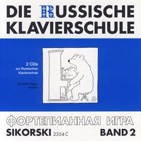 Die Russische Klavierschule Bd 2 Doppel-CD separat