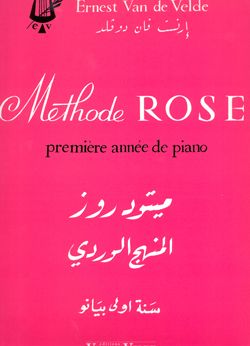 Ernest van de Velde: Méthode Rose 1ère année (en arabe)