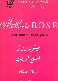 Ernest van de Velde: Méthode Rose 1ère année (en arabe)