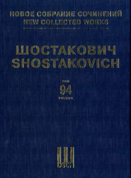 Shostakovich: Four romances on Poems by Alexander Pushkin