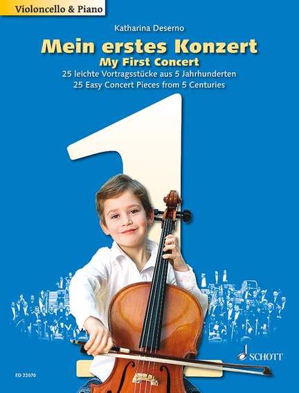 My First Concert