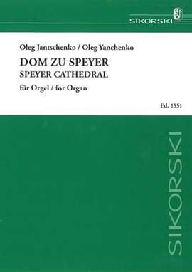 Oleg Yanchenko: Dom zu Speyer
