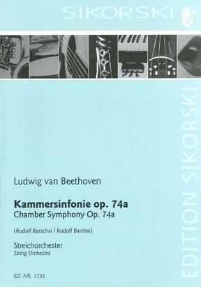Ludwig van Beethoven: Kammersinfonie