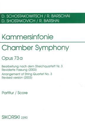 Dimitri Shostakovich: Kammersinfonie