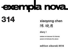Xiaoyong Chen: Diary I