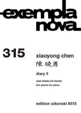 Xiaoyong Chen: Diary II