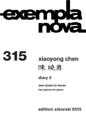Xiaoyong Chen: Diary II